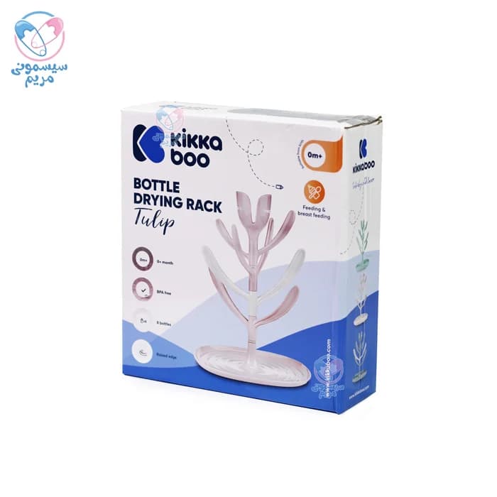 آبچکان کیکابو Kikkaboo Tulip — تصویر ۲