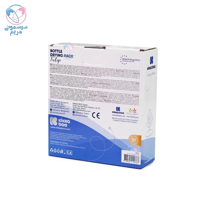 آبچکان کیکابو Kikkaboo Tulip — تصویر ۷