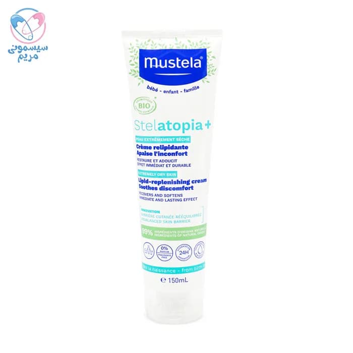 کرم دست و صورت استلاتوپیا موستلا Mustela — تصویر ۲