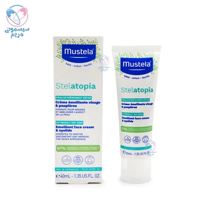 کرم دست و صورت استلاتوپیا موستلا Mustela — تصویر ۴
