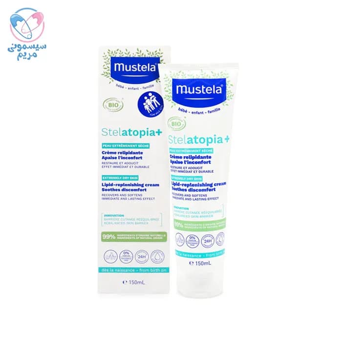 کرم دست و صورت استلاتوپیا موستلا Mustela