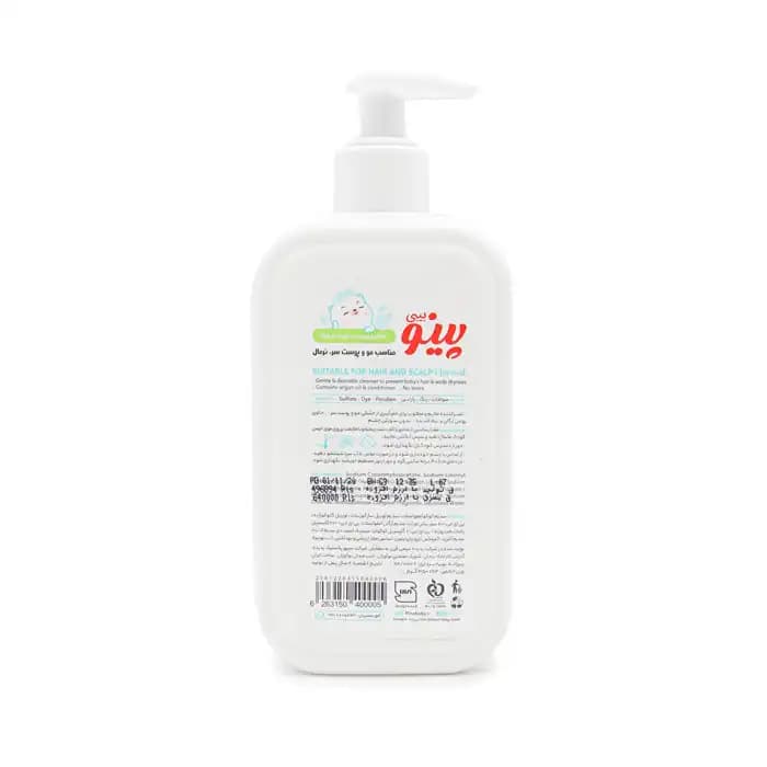 شامپو سر 350 گرمی پینو بیبی Pino baby — تصویر ۲