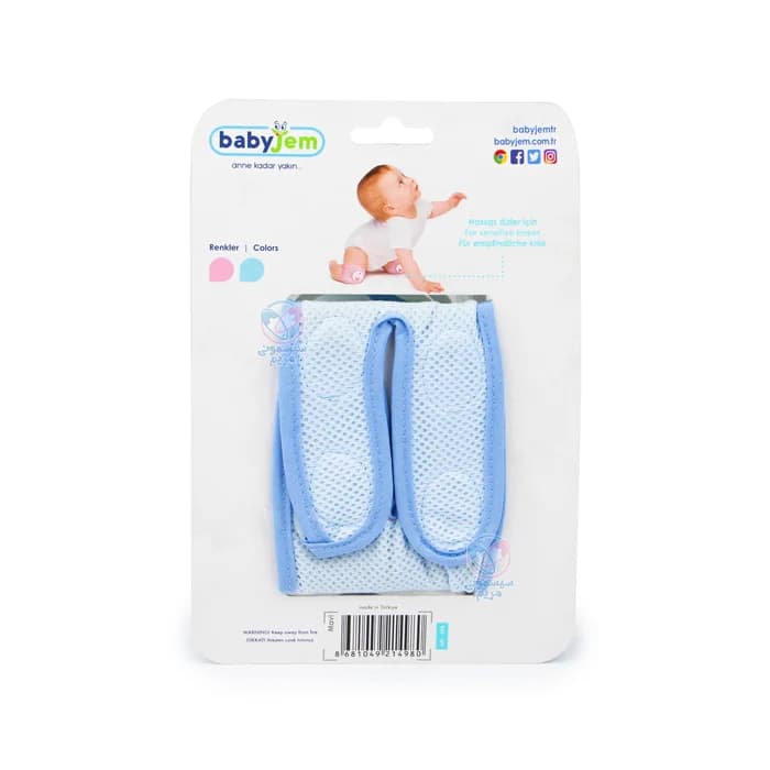 زانوبند چسبی بیبی جم Baby Jem — تصویر ۸