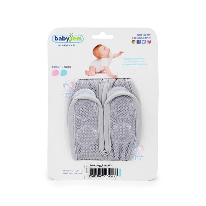 زانوبند چسبی بیبی جم Baby Jem — تصویر ۵