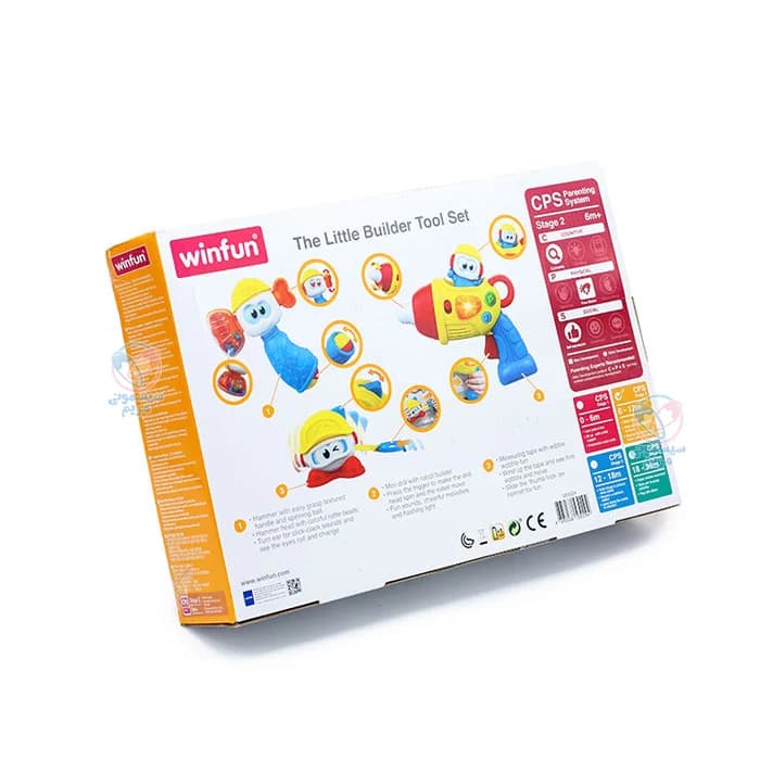 ست ابزار وین فان Winfun 3029 — تصویر ۳