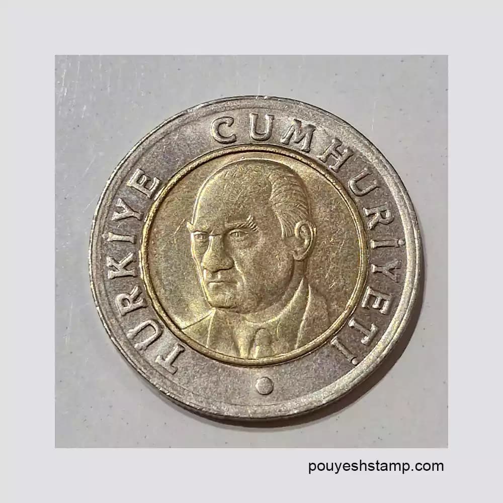 سکه یک لیر ترکیه 2006