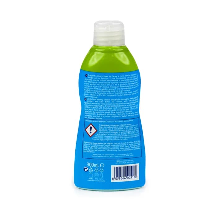 مایع استریل 300 میلی لیتر چیکو Chicco — تصویر ۲