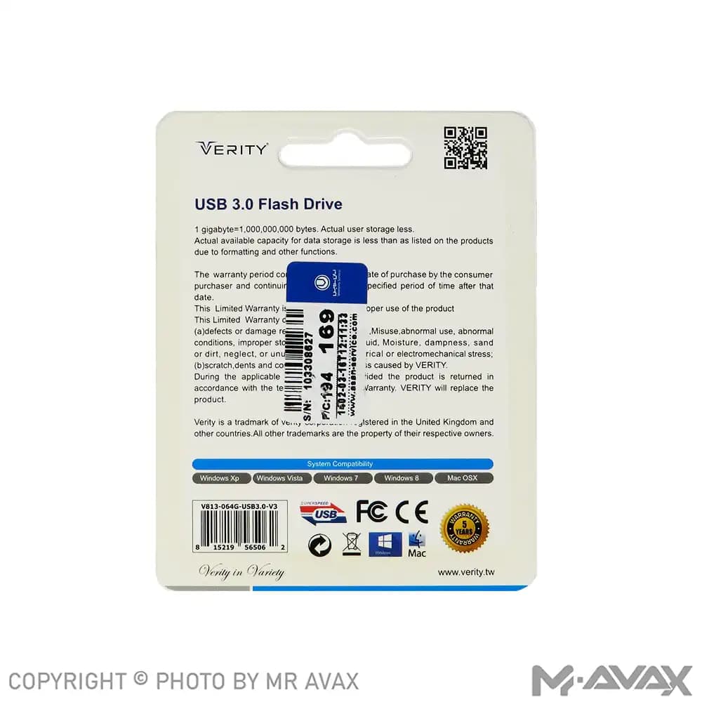 فلش مموری وریتی مدل V818 حافظه 64 گیگابایت USB 3.0 — تصویر ۲