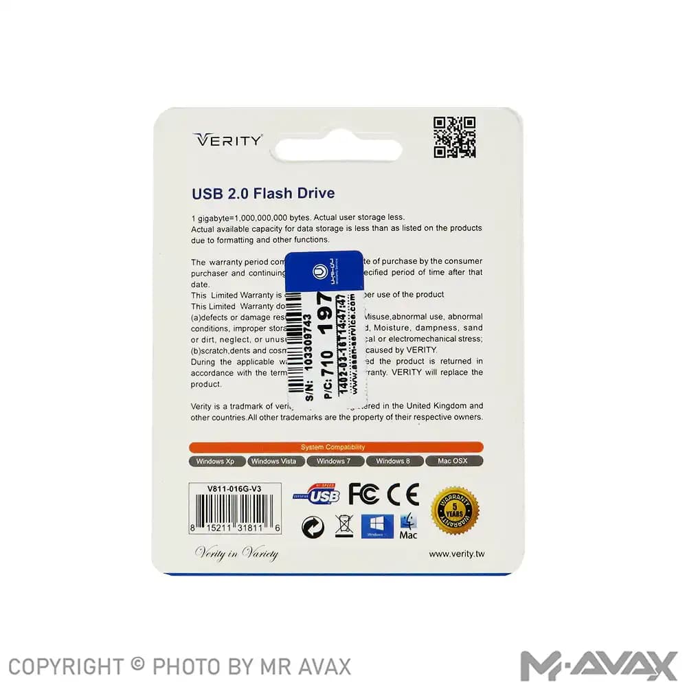 فلش مموری وریتی مدل V811 حافظه 16 گیگابایت USB 2.0 — تصویر ۲