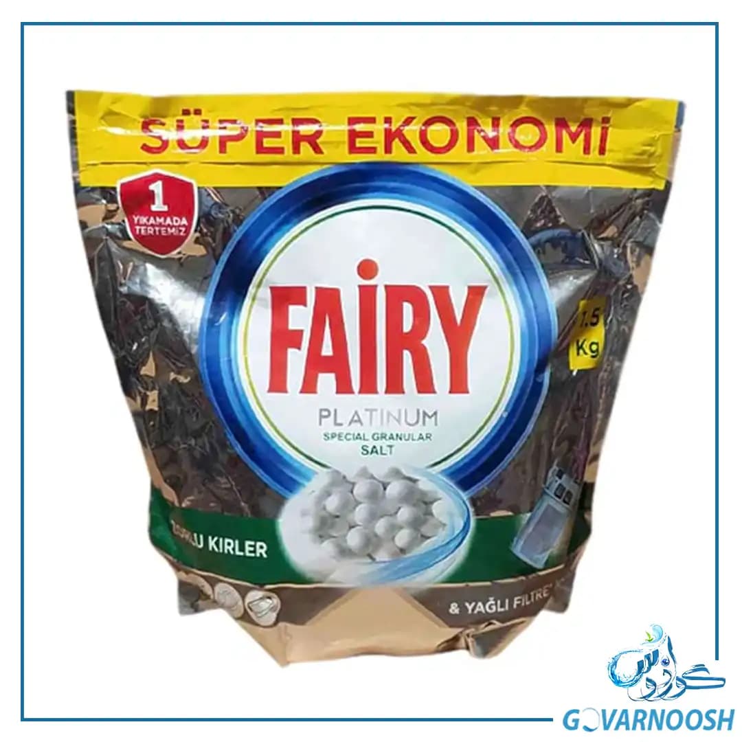 نمک ماشین ظرفشویی فیری 1500 گرمی Fairy