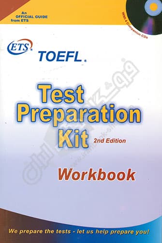 Test Preparation Kit