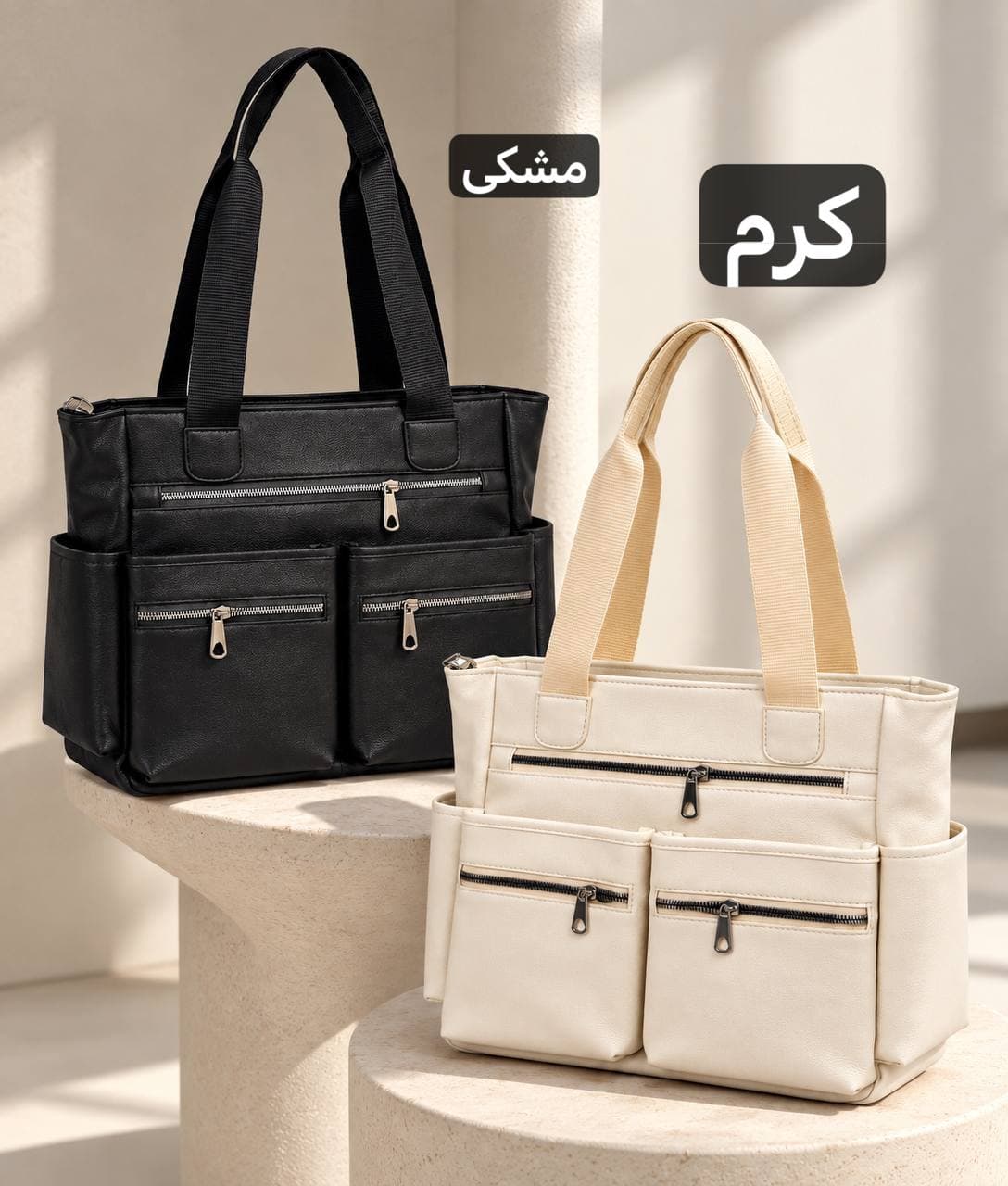 کیف زنانه – کد 5764 — تصویر ۷