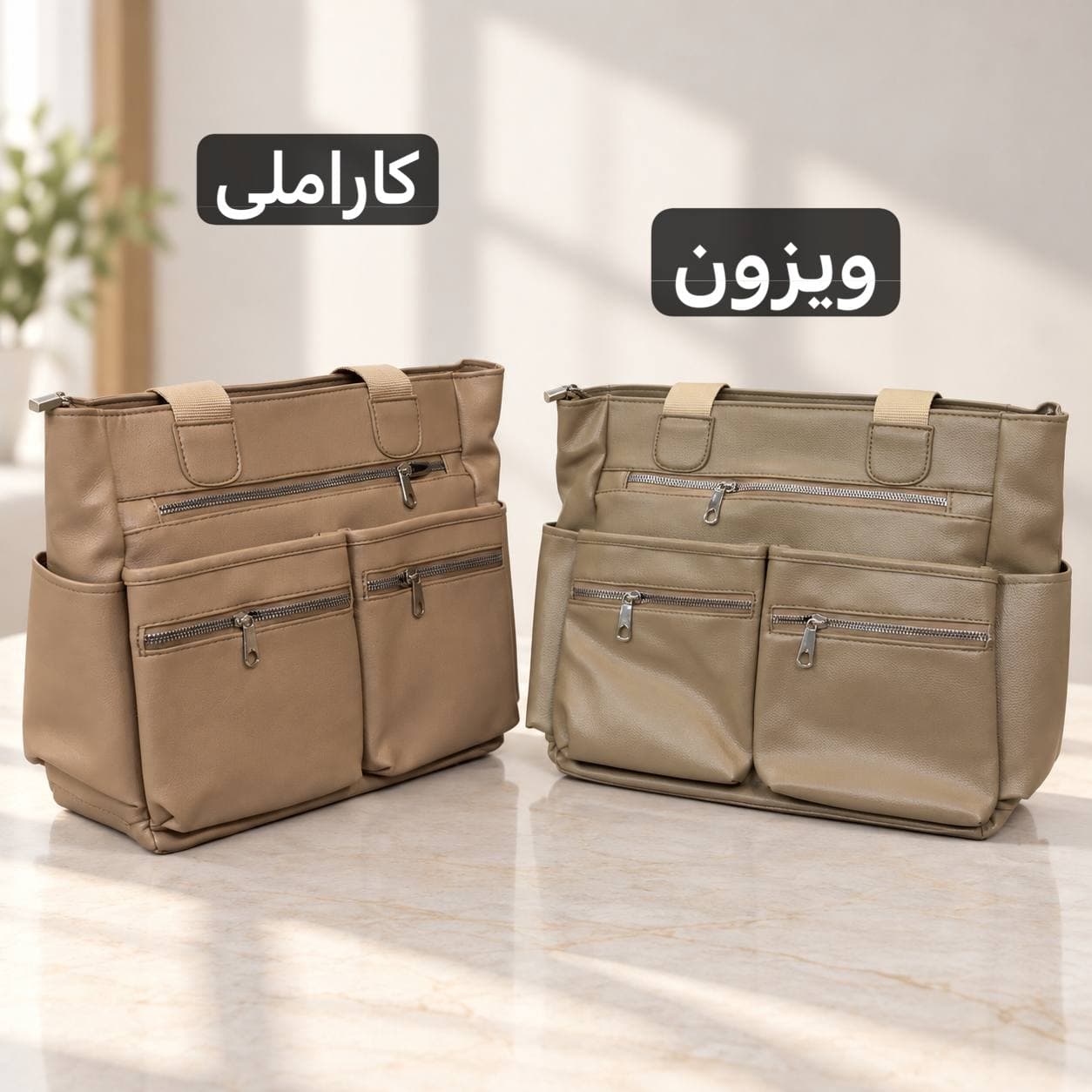 کیف زنانه – کد 5764 — تصویر ۶