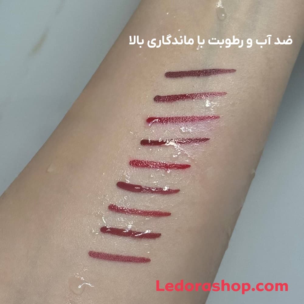خط لب یوشاس مدل Long Lasting رنگ قهوه‌ای شکلاتی (Cocoa Brown) کد 06 — تصویر ۵
