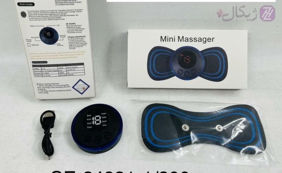 ماساژور برقی پروانه ای EMS Mini Massager + ضمانت اصل بودن — تصویر ۴