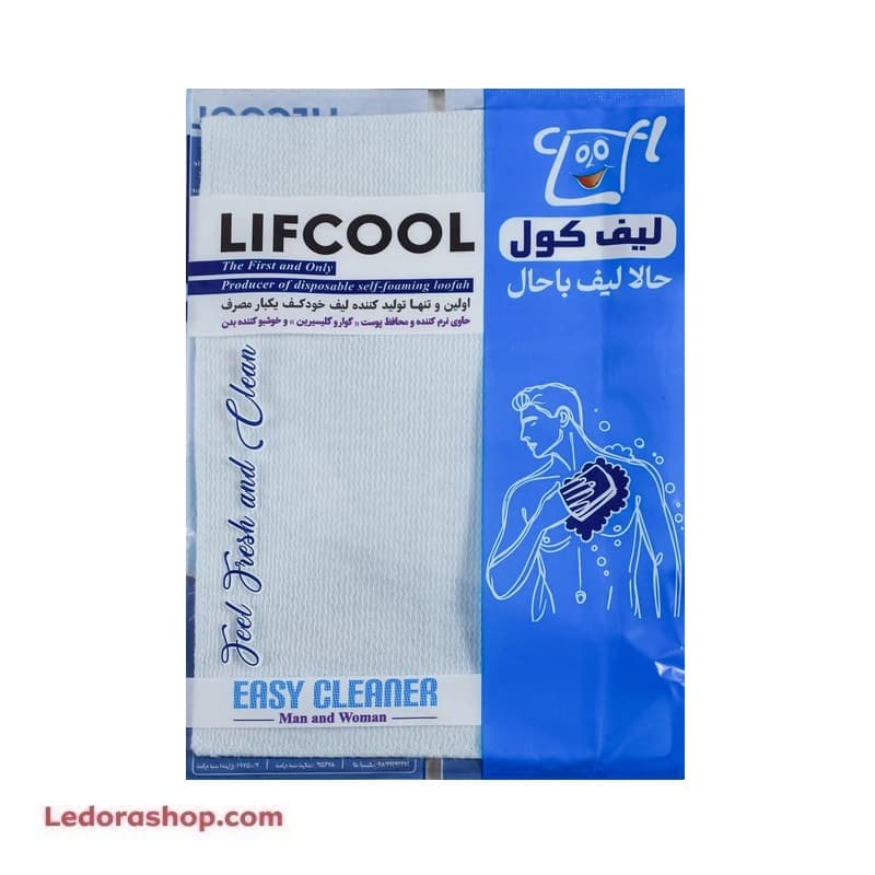 لیف صابونی یکبار مصرف لیف‌کول (Lifcool) بسته ۱۰ عددی