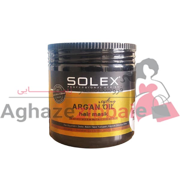 ماسک مو روغن آرگان سولکس argan oil حجم 500 میلی لیتر — تصویر ۳