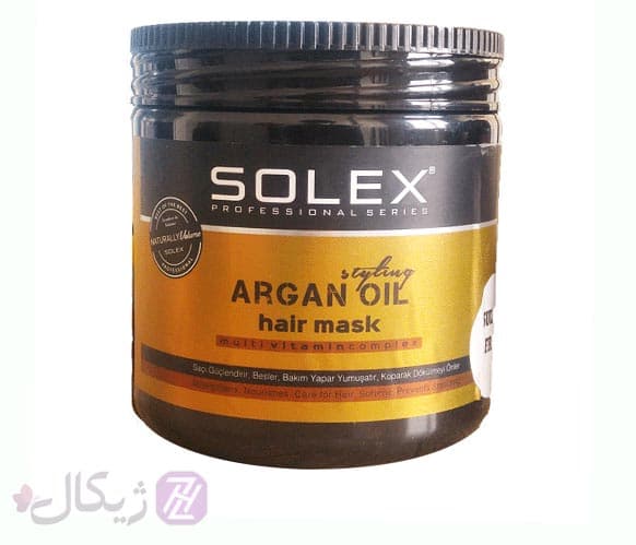 ماسک مو روغن آرگان سولکس argan oil حجم 500 میلی لیتر