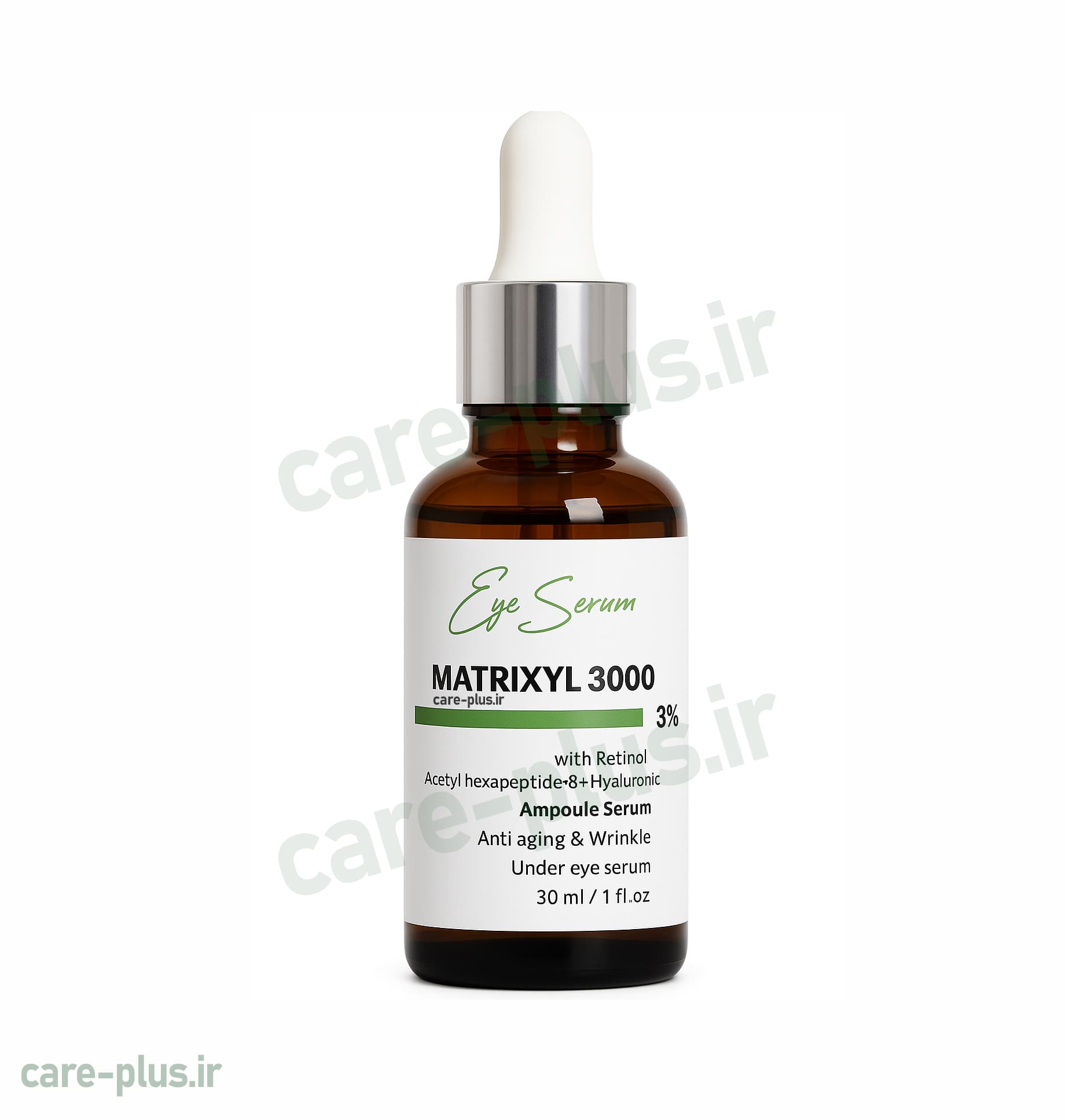سرم دور چشم Matrixyl 3000 کرپلاس | رفع تیرگی و چروک