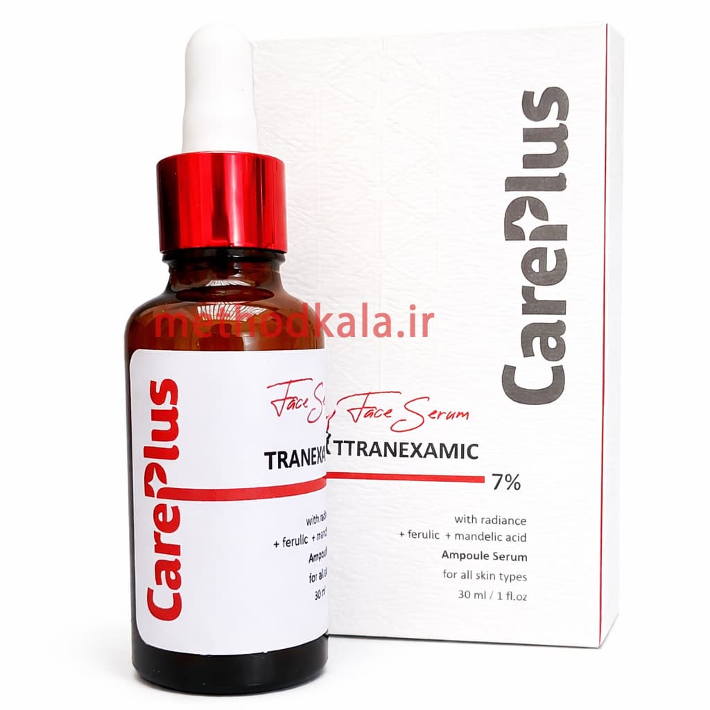 سرم ترانگزامیک اسید ۷٪ کرپلاس (Careplus)