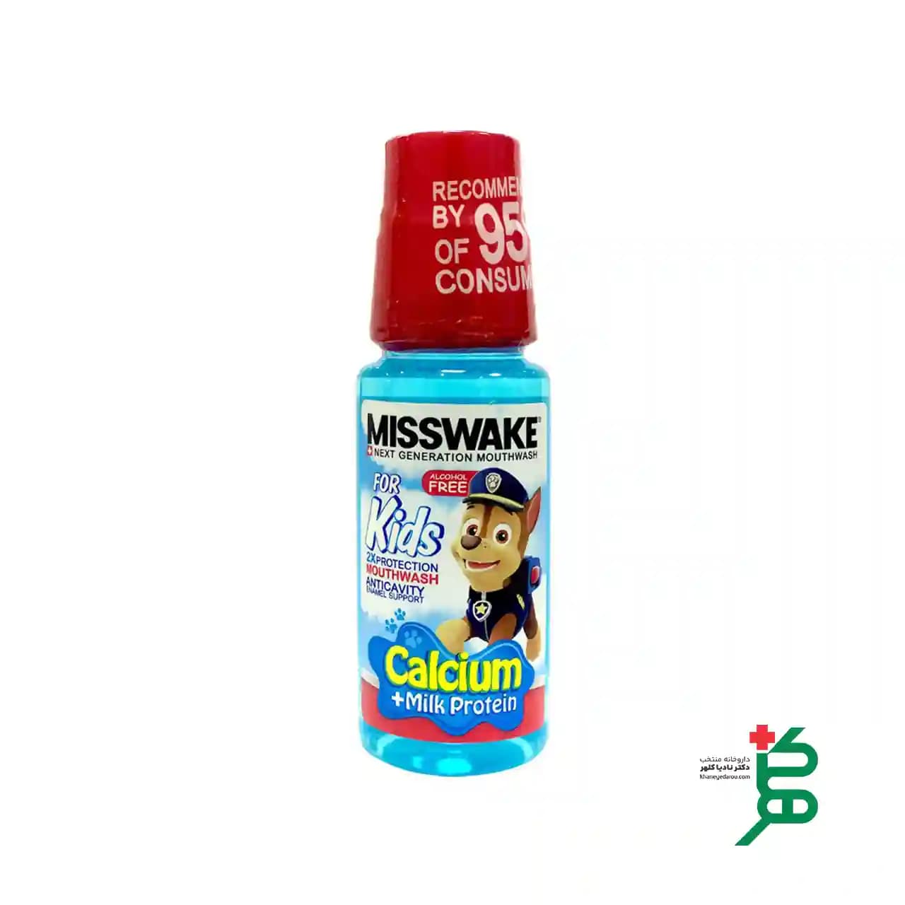 دهان شویه کودک پسرانه میسویک