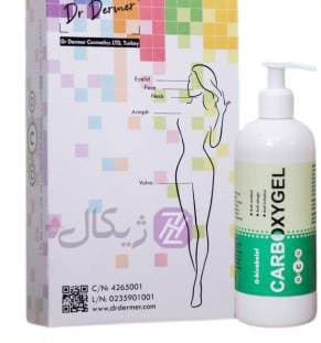پک کربوکسی تراپی بیسابولول دکتر درمر جوانساز و آنتی اکسیدان قوی حجم 425 میلی لیتر — تصویر ۳