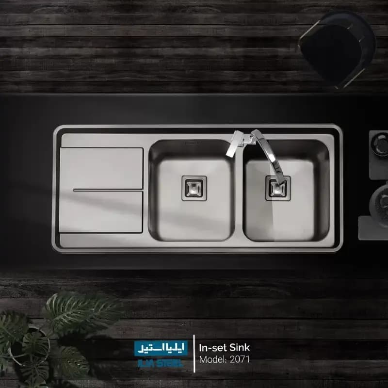 سینک ظرفشویی ایلیا استیل – مدل 2071 — تصویر ۵