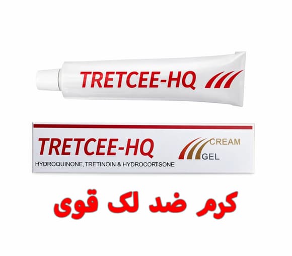 کرم ضد لک قوی Tretcee HQ