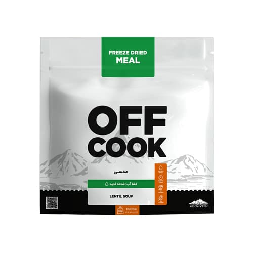 آف کوک عدسی دو نفره OFF COOK