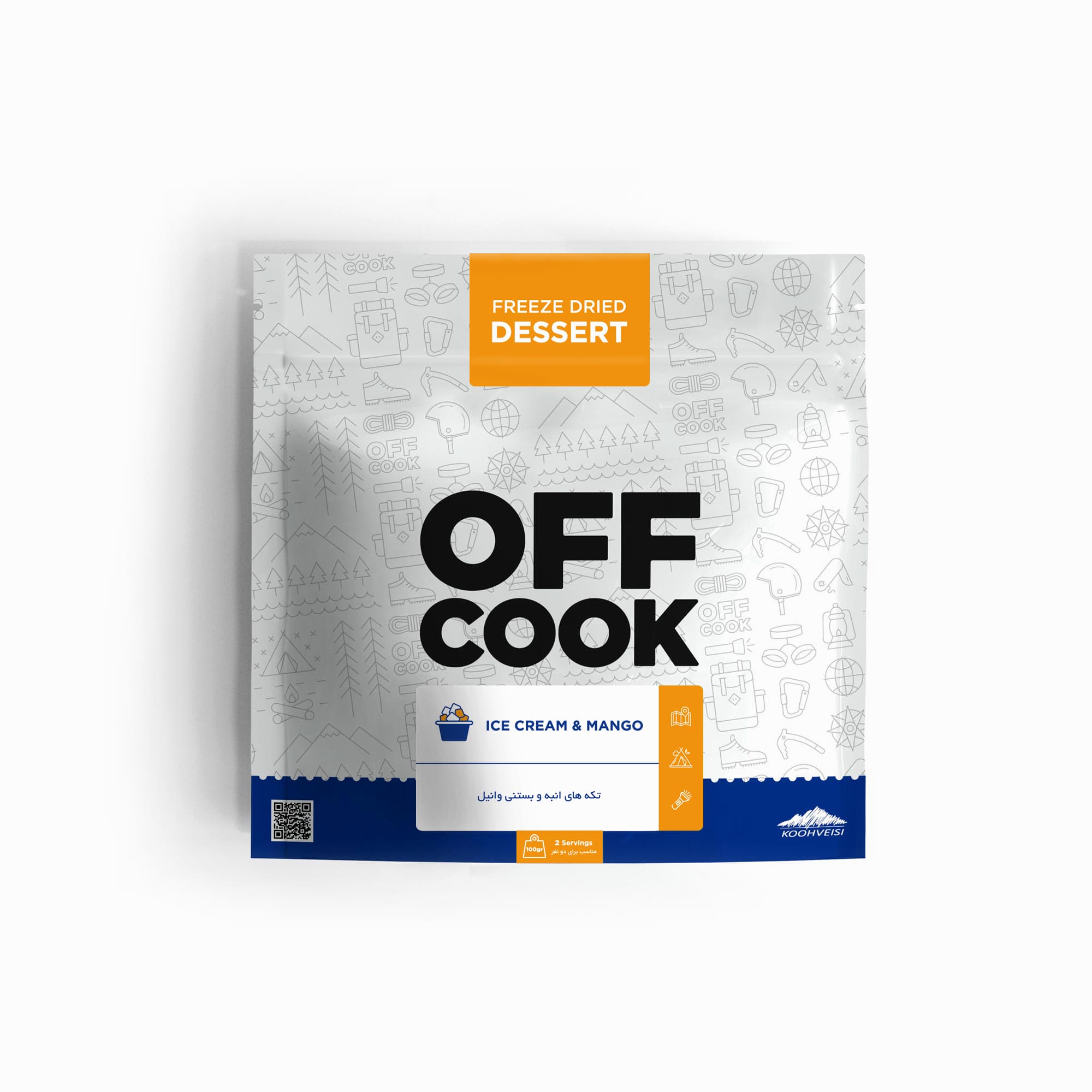 آف کوک تکه های انبه و بستنی وانیل OFF COOK