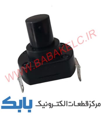 حلقه ای ورزشی کد 304054 — تصویر ۵