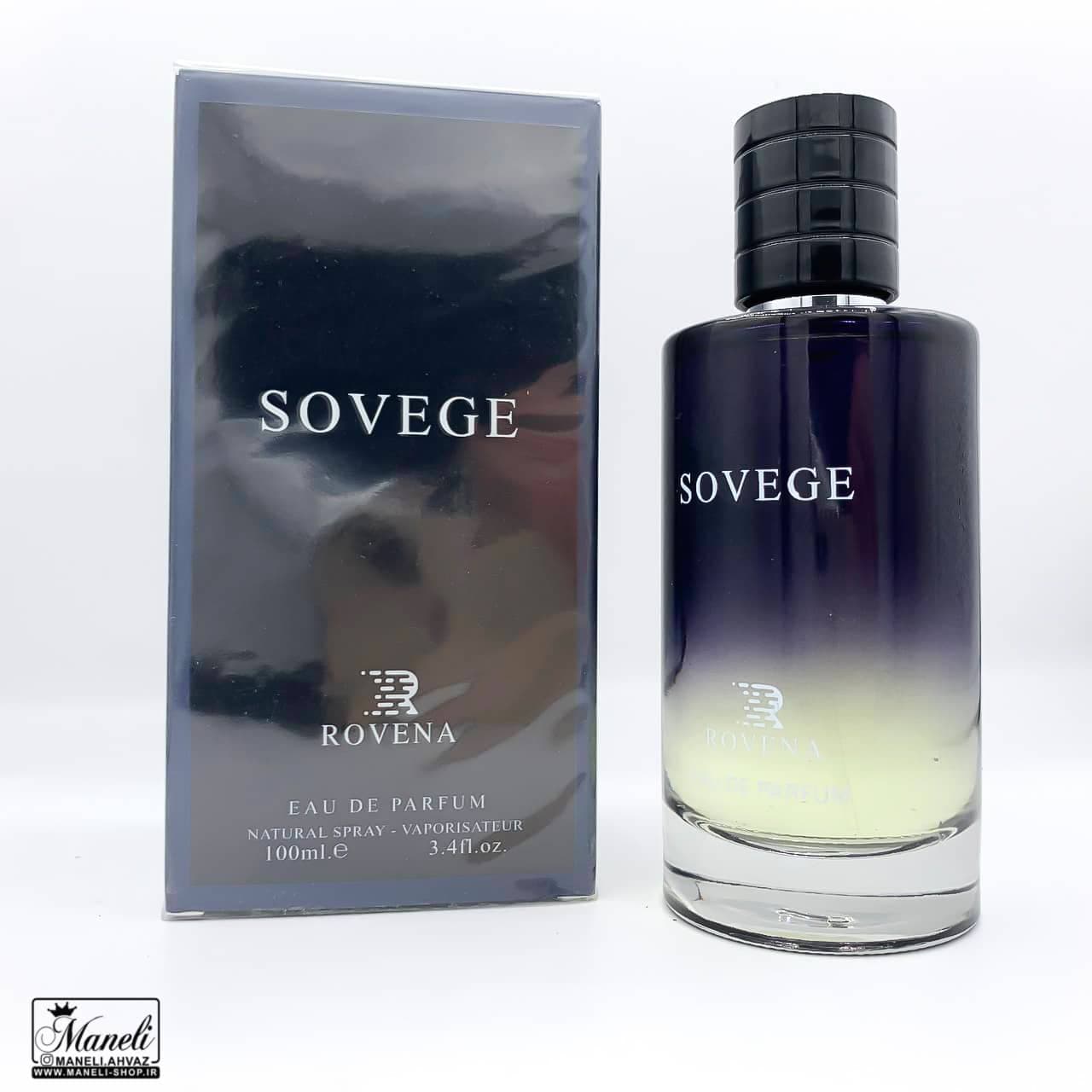 ادکلن دیور ساواج (Sovege) شرکت روونا – رایحه ای باشکوه
