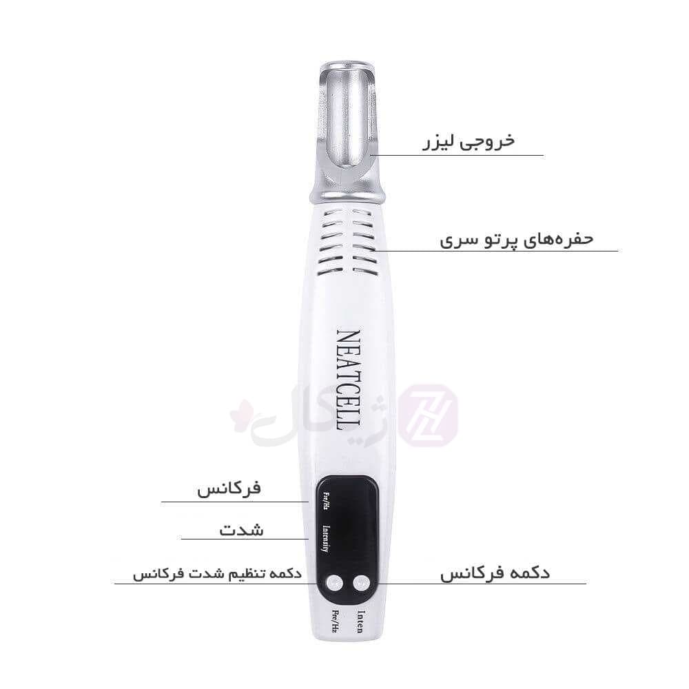 لیزر قلمی نت سل نور قرمز NEATCELL — تصویر ۷