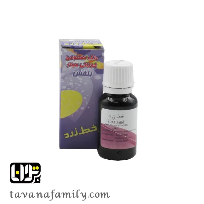 رنگ خط زرد قطره ای بنفش