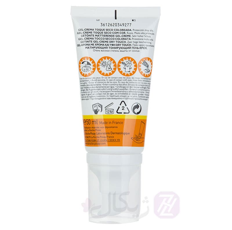 کرم ضد آفتاب لاروش پوزای آنتی شاین مدل Anti Shine حجم 50 میلی لیتر — تصویر ۶