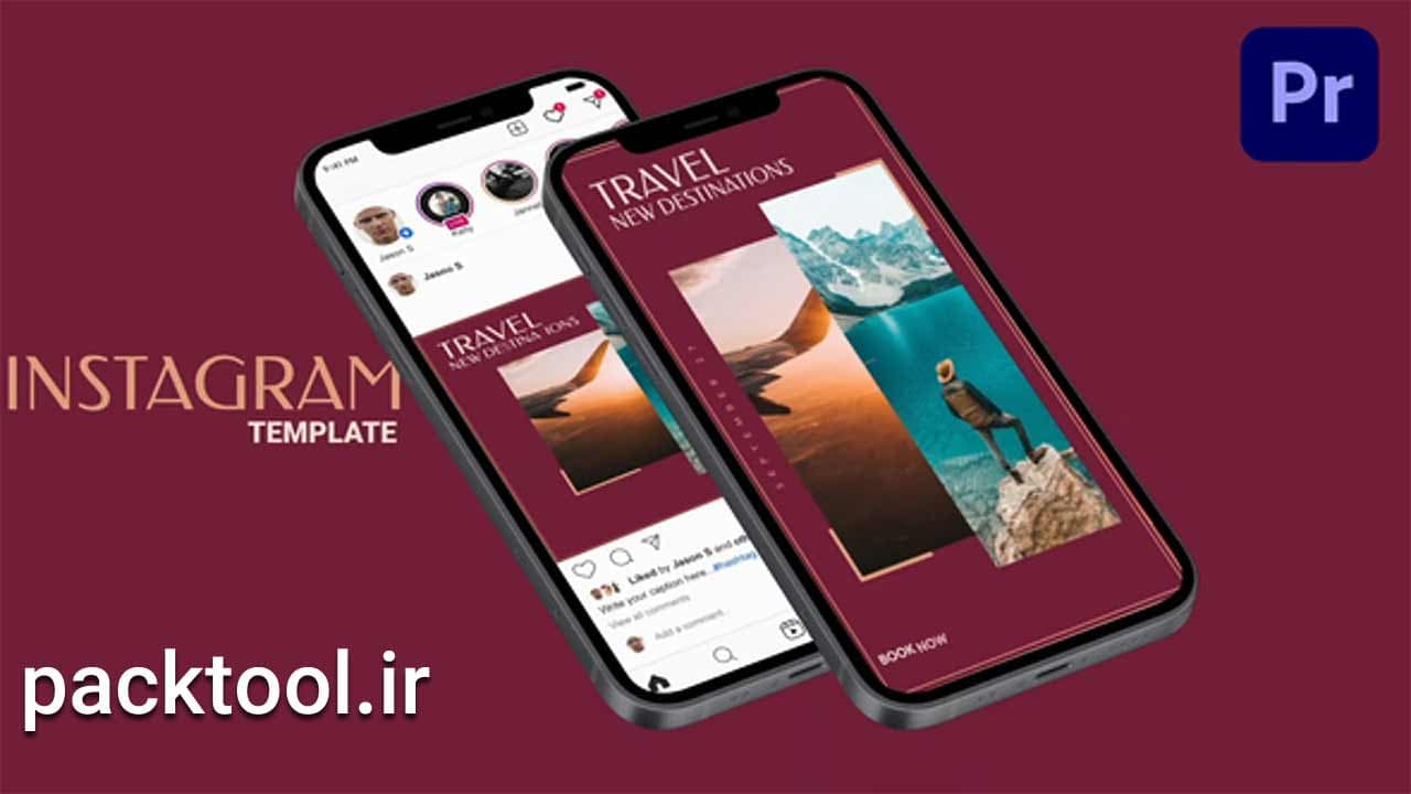 پروژه پریمیر پرو استوری اینستاگرام سفر Instagram Travel Stories