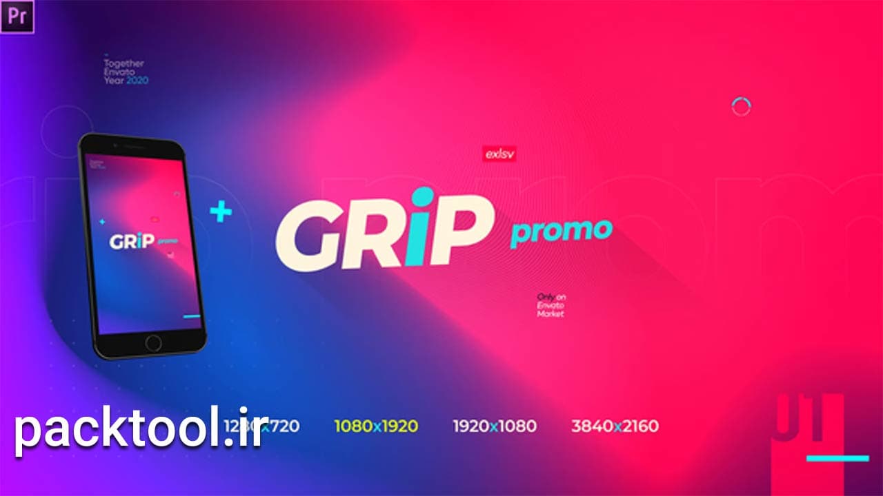 پروژه پریمیر پرو استوری اینستاگرام تبلیغات مدرن Instagram Modern Story