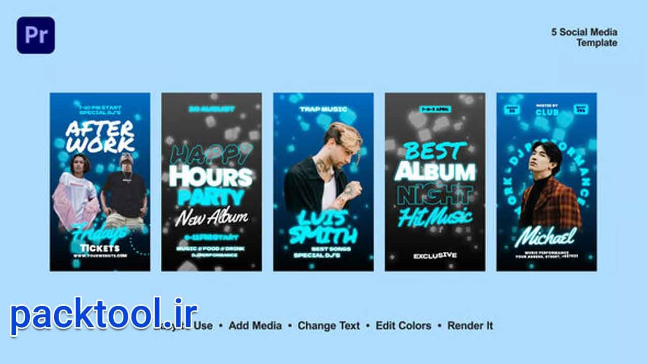 پروژه آماده پریمیر استوری اینستاگرام موزیک Instagram Dj Invitation Stories