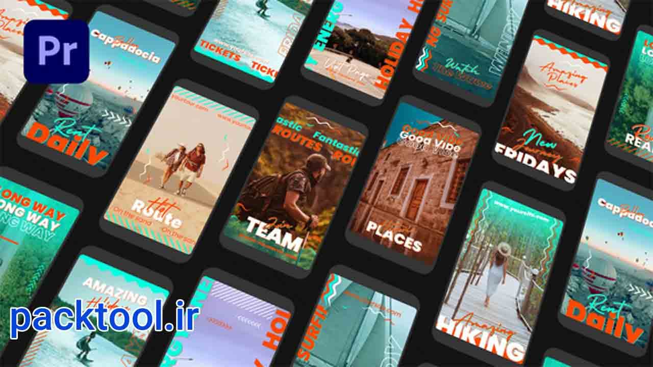 دانلود پروژه آماده پریمیر استوری اینستاگرام سفر Instagram Travel Story