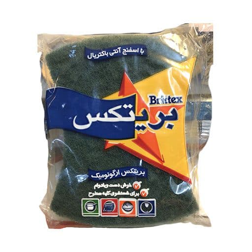 بریتکس ارگونومیک بریتکس