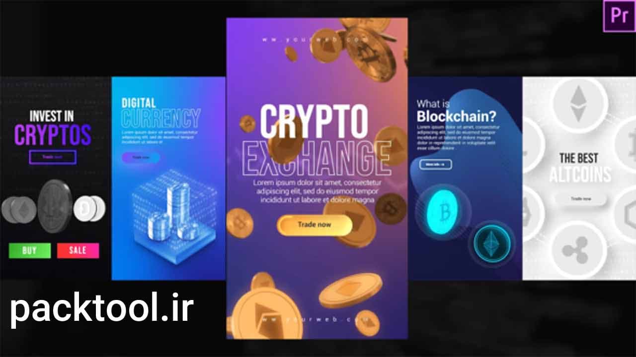 پروژه پریمیر استوری اینستاگرام ارز دیجیتال Instagram crypto stories