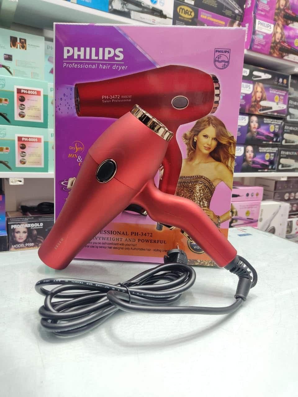 سشوار اورجینال و حرفه ای فلیپس مدل:ph_3472