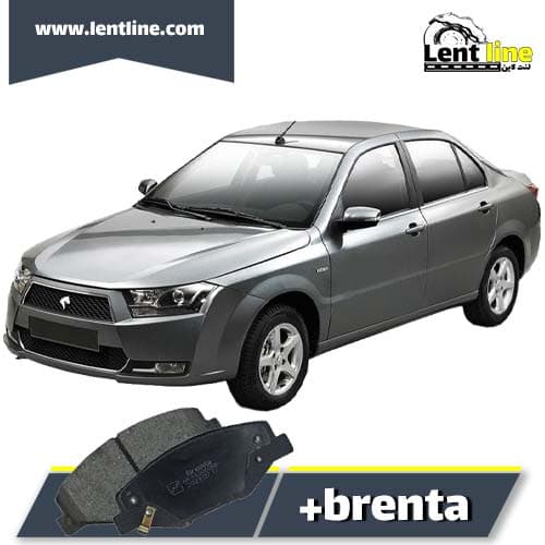لنت ترمز جلو دنا برند Brentaپلاس