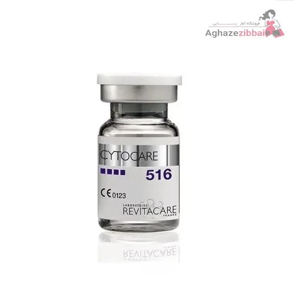 کوکتل ضد لک 516 رویتاکر اصل 5 میل