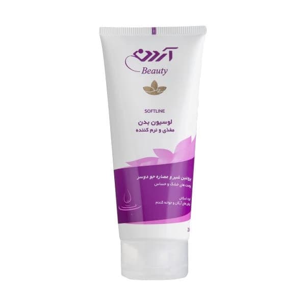 لوسیون بدن آردن (Ardene) سری Soft Line مدل پروتیین شیر و عصاره جو دو سر