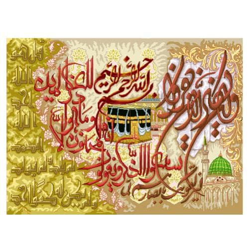 طرح ایات کد 22138