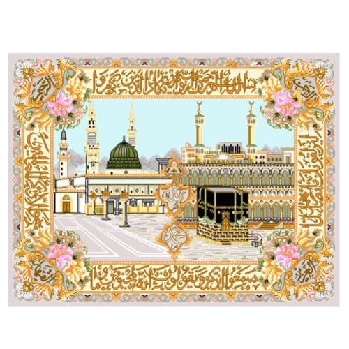 طرح وان یکاد کد 22128