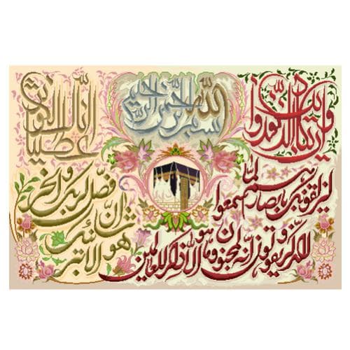 طرح ایات کد 22035