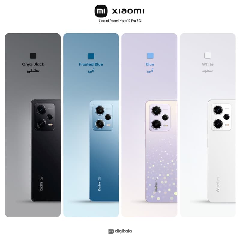 شیائومی Redmi Note 12 pro 5G ظرفیت 256 گیگابایت رم 12 گیگابایت | پک چین رام گلوبال — تصویر ۶