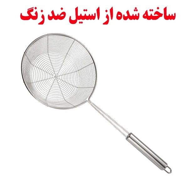 روغن گیر استیل 20 — تصویر ۲